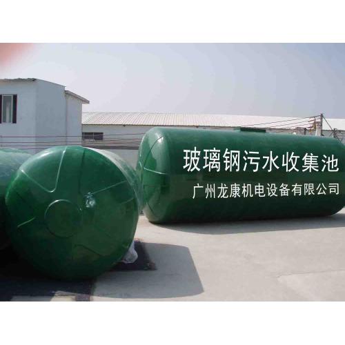 玻璃钢隔油池