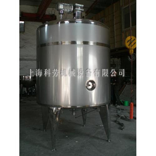 全封闭式冷热罐