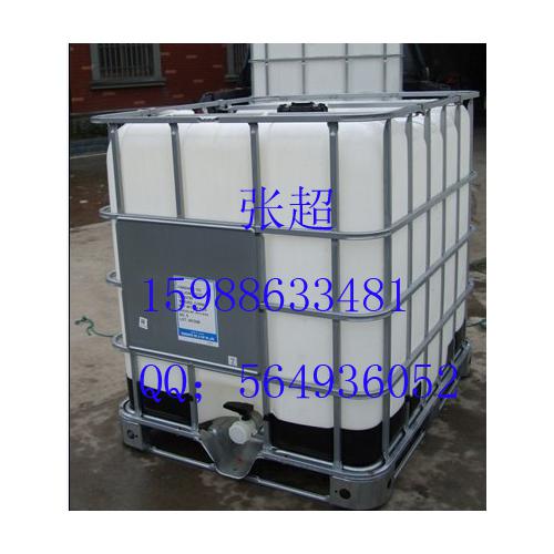 吨桶 千升桶 叉车桶 化工桶