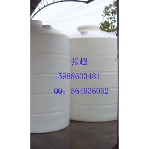 10吨储罐/长沙PE储罐