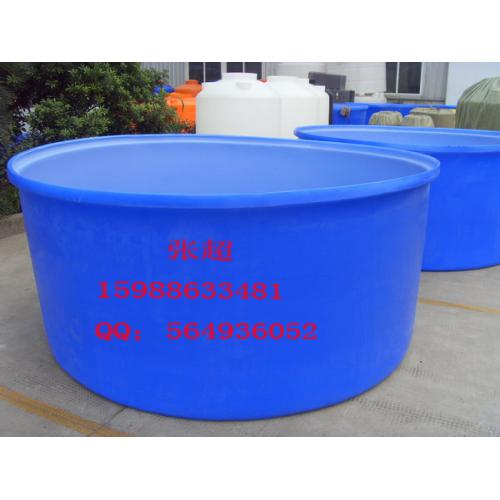 饲料桶 食品搅拌器 棉条加工桶