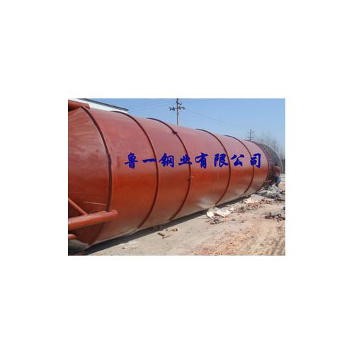 加工制作水泥罐