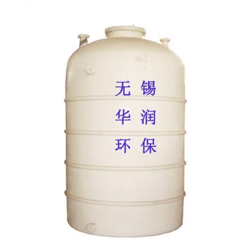 化工储罐