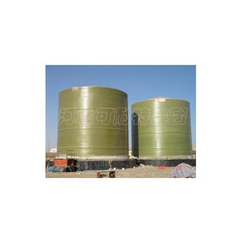 玻璃钢储罐