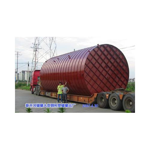 搪瓷反应釜翻新钢衬塑反应罐