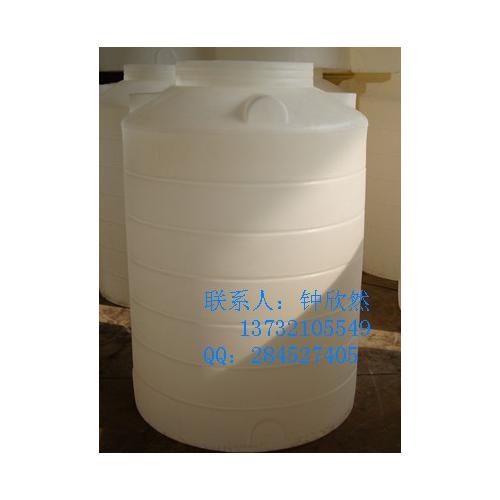 20吨双氧水储罐，20立方净水箱