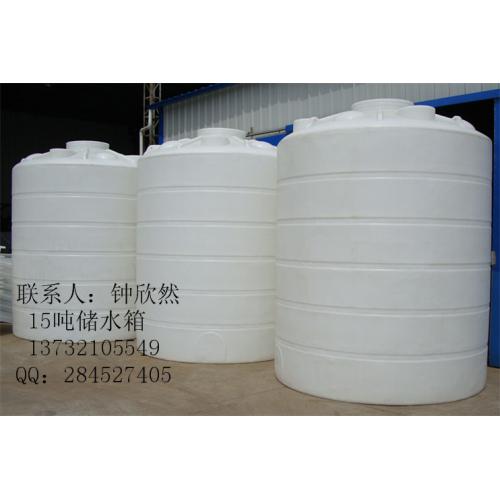 PE储罐,PE贮罐,PE储槽