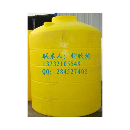 8000L储水箱，8吨中和水箱