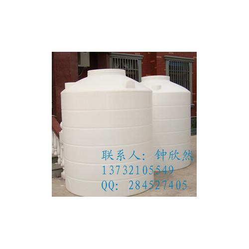 20立方储罐，硫酸储罐