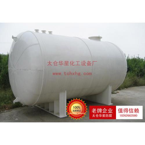 储罐/化工储罐/立式储罐