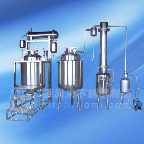 天津不锈钢提取浓缩罐