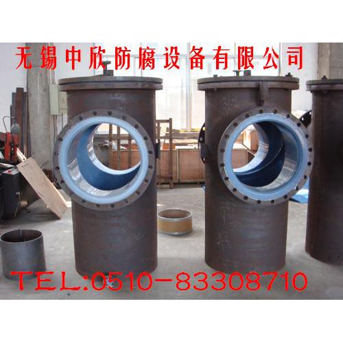 钢衬四氟防腐管道 钢衬塑管道