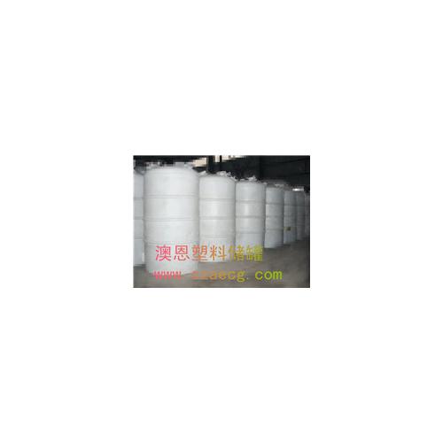 化工储罐 塑钢储罐 钢质容器