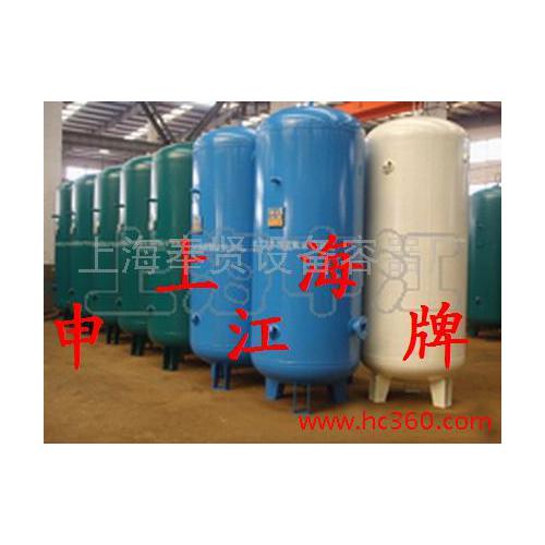 上海申江储气罐