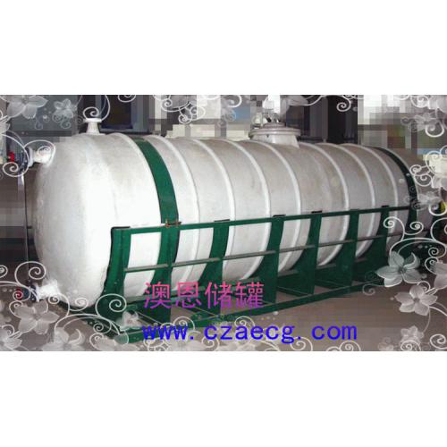 聚乙烯储罐 贮罐 运输罐 盐酸储