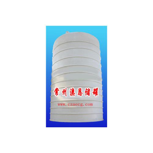 澳恩船运罐|化工储罐|钢衬塑储罐