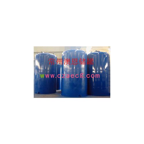 化工储罐，防腐储罐，塑钢储罐