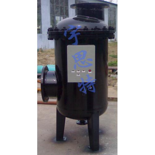 全程综合水处理器