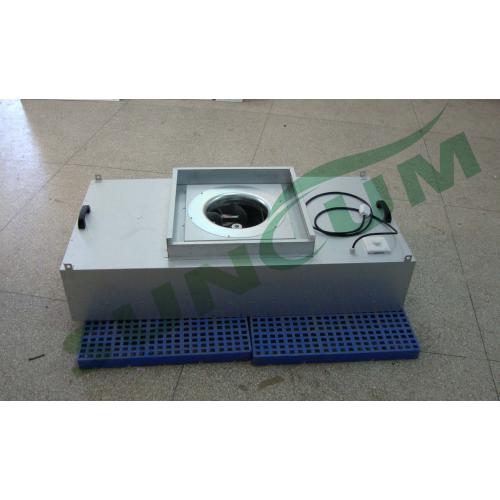 风机过滤单元（FFU）