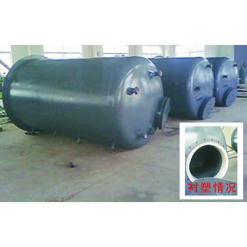 钢衬聚乙烯储水罐，储罐，储液罐