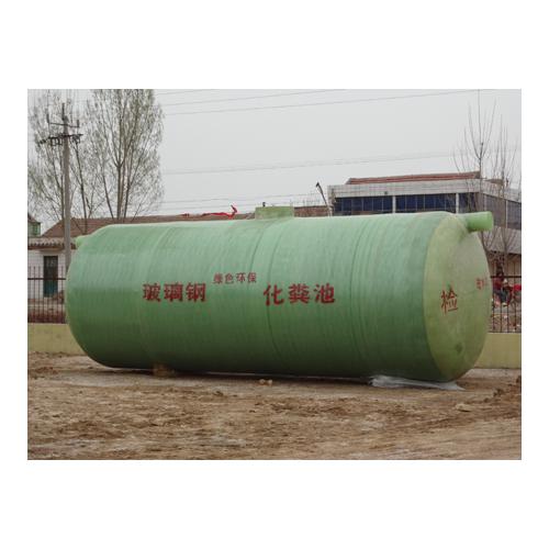 玻璃钢食品酿造罐