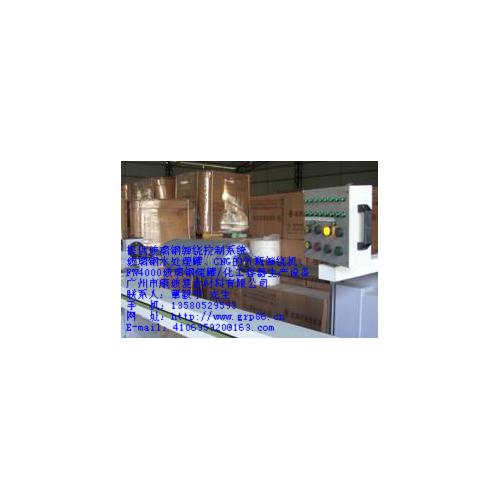 广东广西海南广州玻璃钢储罐设备