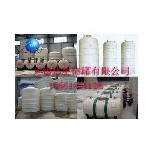 制造滚塑非标容器，一次成型永不渗