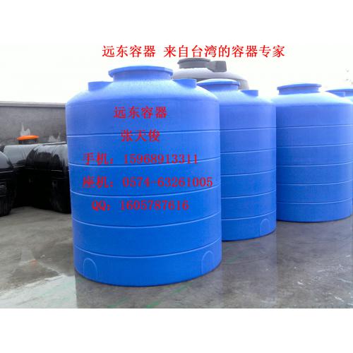 【厂家直供】PE储罐容器