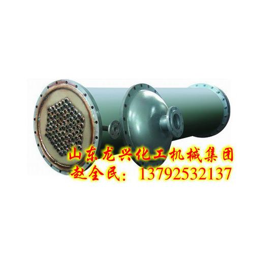不锈钢非标冷凝器