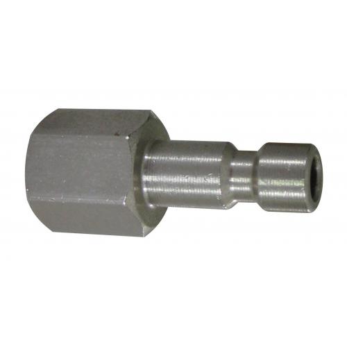 MA式单手快速接头