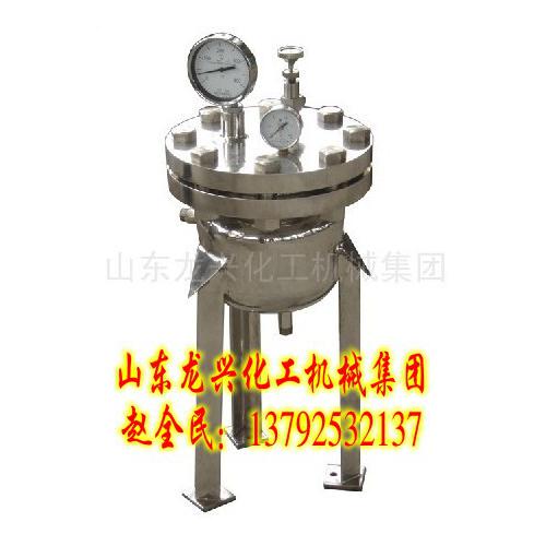 实验室压力罐
