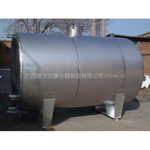 南宁龙康玻璃钢储罐