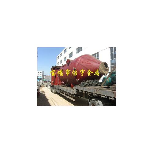 钛冷却器、钛氯气冷凝器