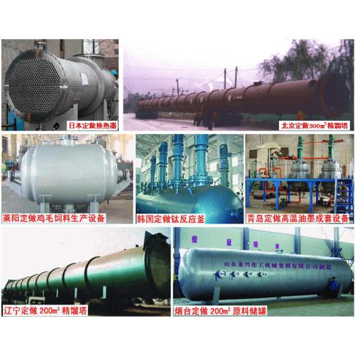 钢制储罐，防腐储罐，硝酸储罐