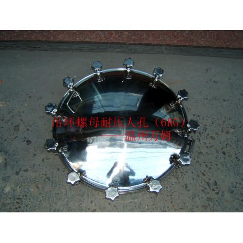 6公斤压力人孔,卫生级人孔