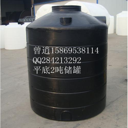 水箱批发/储水箱销售/2吨水箱