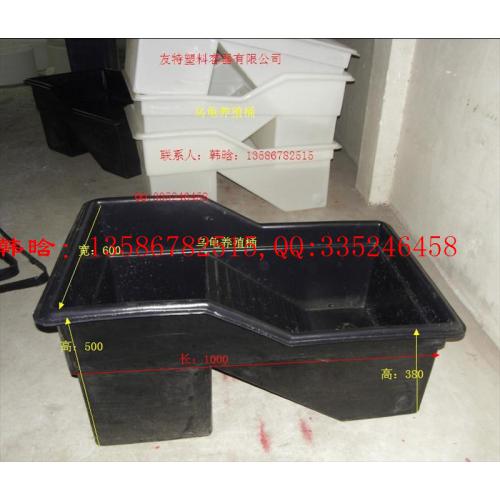 蛇桶/养殖桶/乌龟槽加工厂
