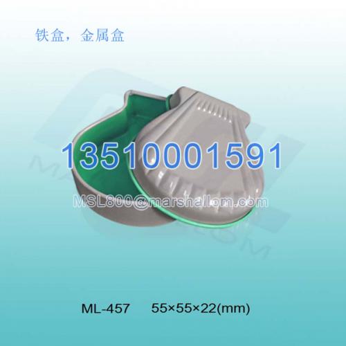 高丽参铁盒 人参罐 极草铁盒