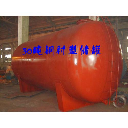 无锡储罐 江阴储罐 常州储罐