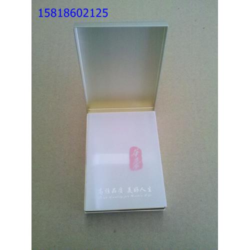 铝盒 烟盒 苏烟盒