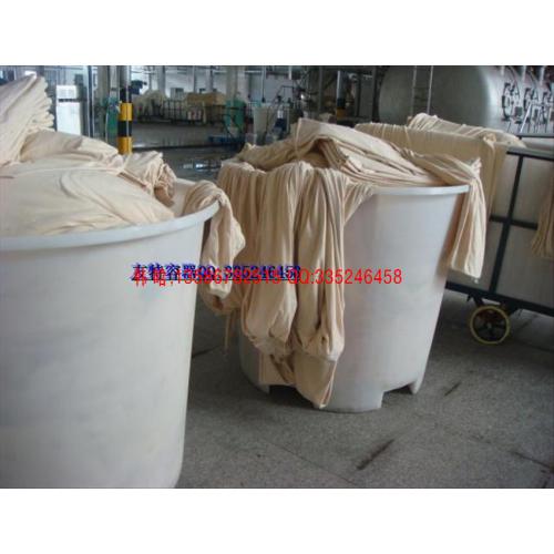 【慈溪塑料厂】调浆桶/打浆桶