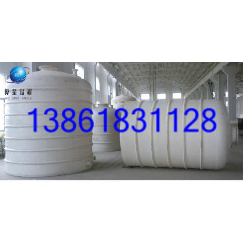 全塑储罐/中空滚塑储罐/盐酸储罐