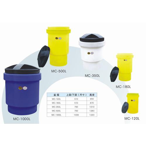 盐箱，塑料盐箱，水处理盐箱