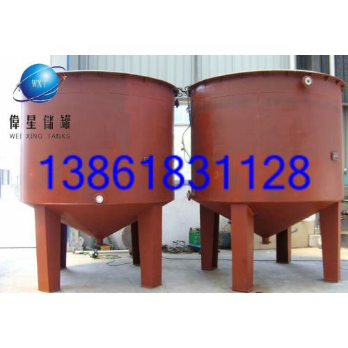 钢衬塑储罐/钢塑复合储罐/运输罐