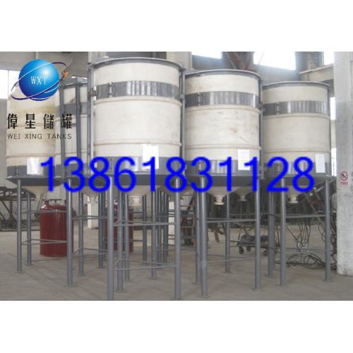 聚乙烯搅拌罐/PE反应罐