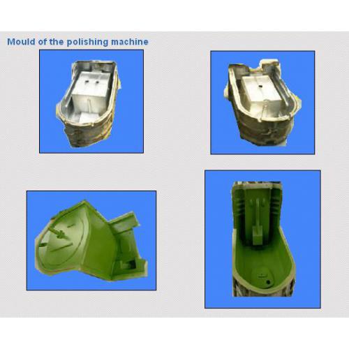 滚塑洗地机模具