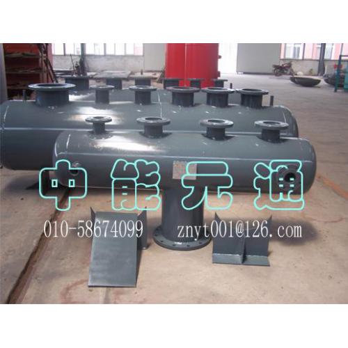 中能元通分集水器