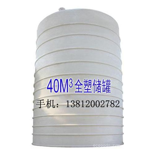 双氧水储罐，过氧化氢储罐