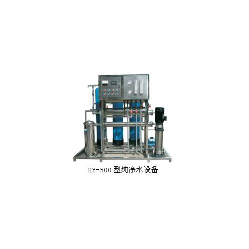反渗透设备