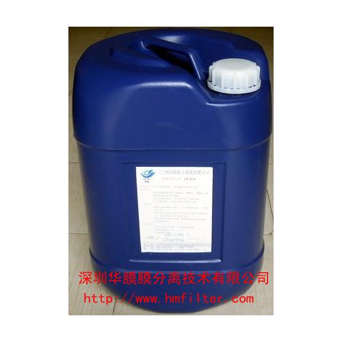 美国蓝旗阻垢剂